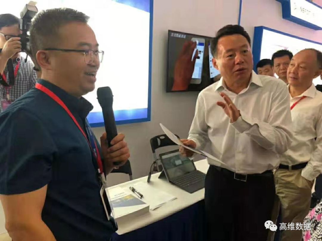 q3高维数据都发生了哪些事?